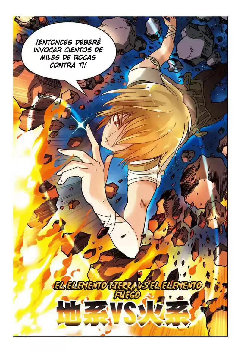 Panlong capítulo 29, página 16