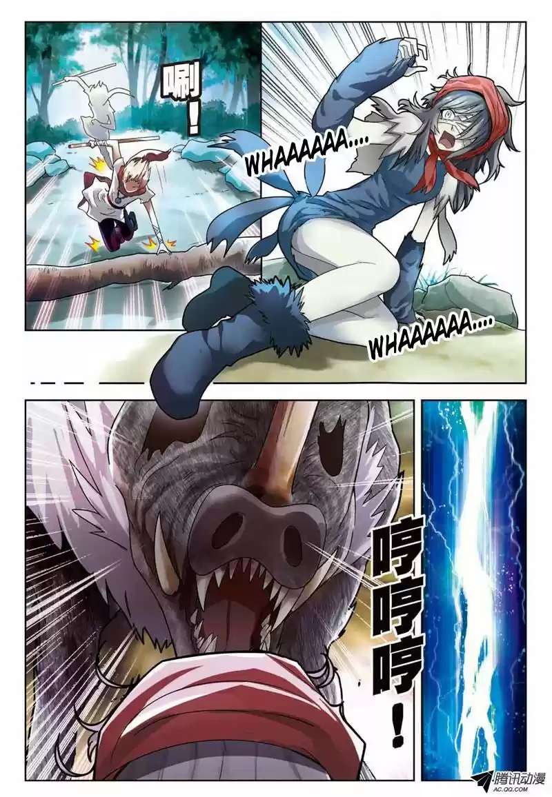 Panlong capítulo 35, página 7