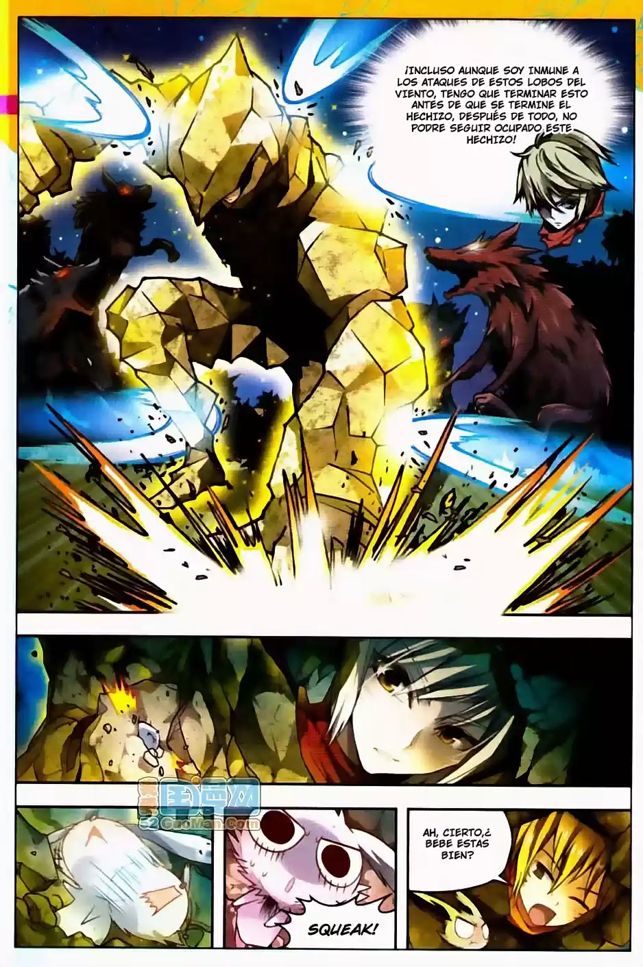 Panlong capítulo 37, página 5