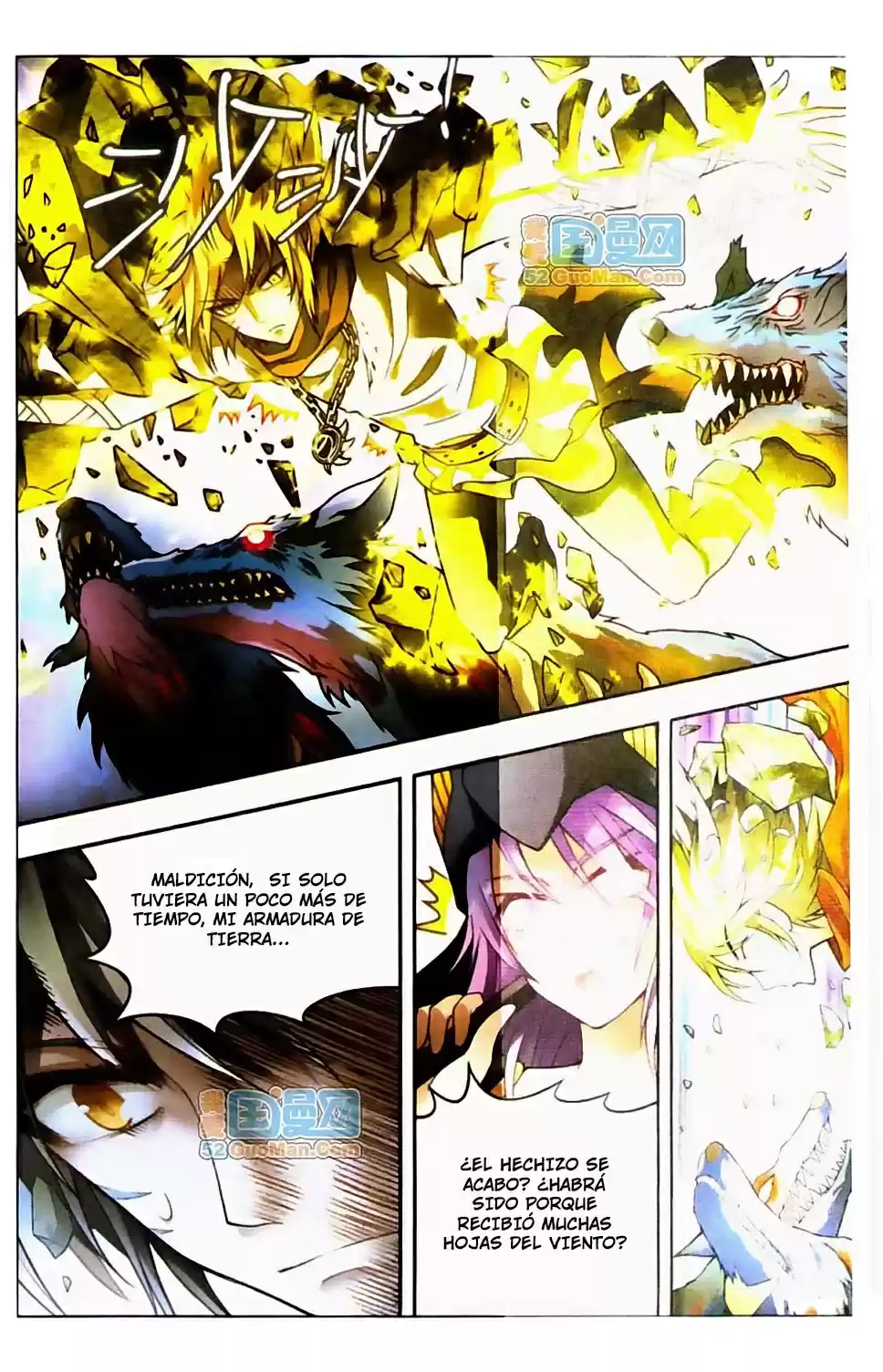 Panlong capítulo 37, página 8