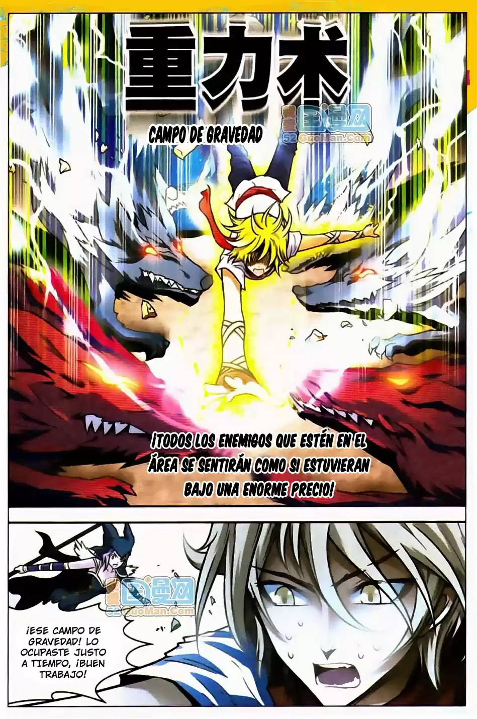 Panlong capítulo 37, página 10