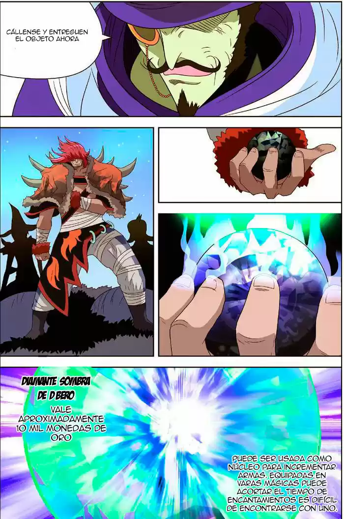 Panlong capítulo 5, página 5