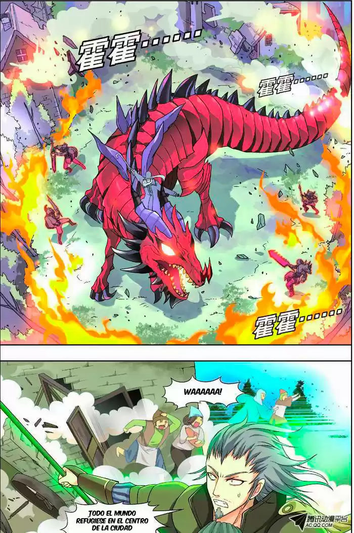 Panlong capítulo 5, página 14