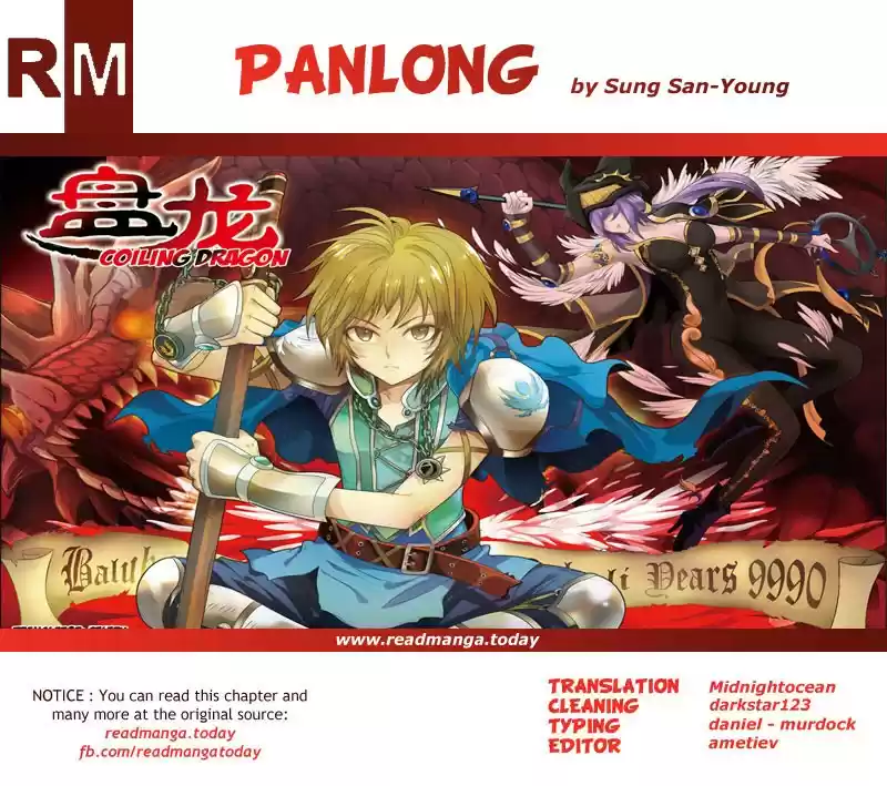 Panlong capítulo 52, página 24