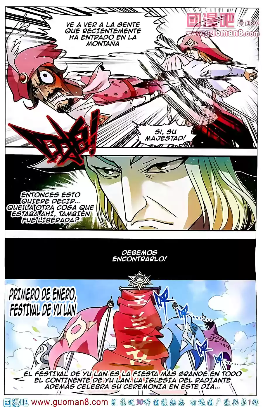 Panlong capítulo 53, página 8