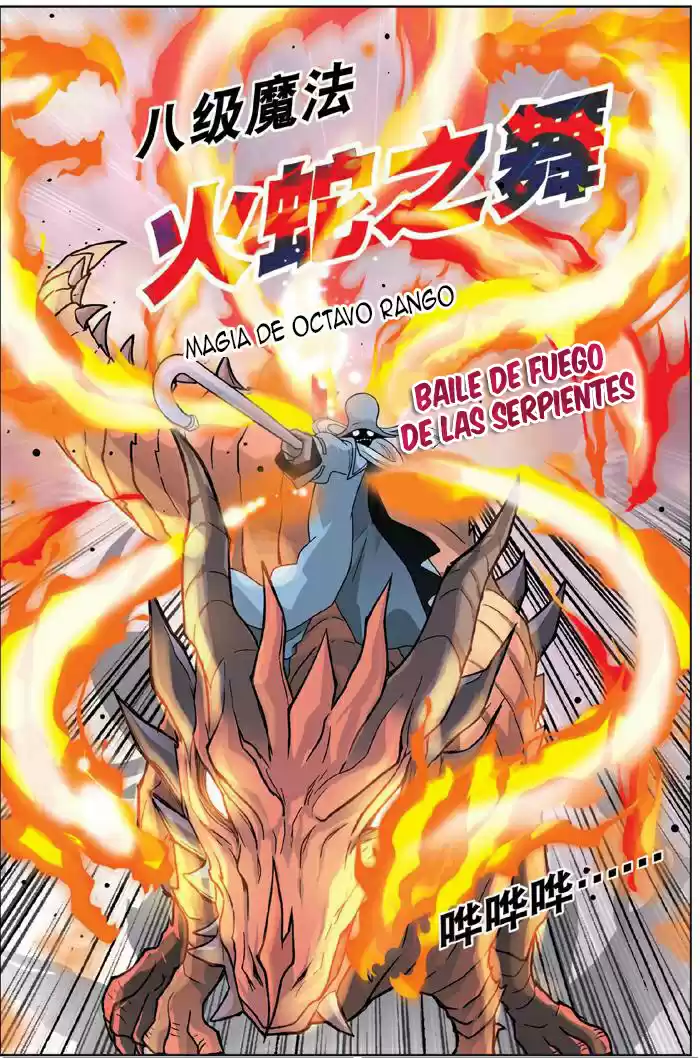 Panlong capítulo 6, página 10