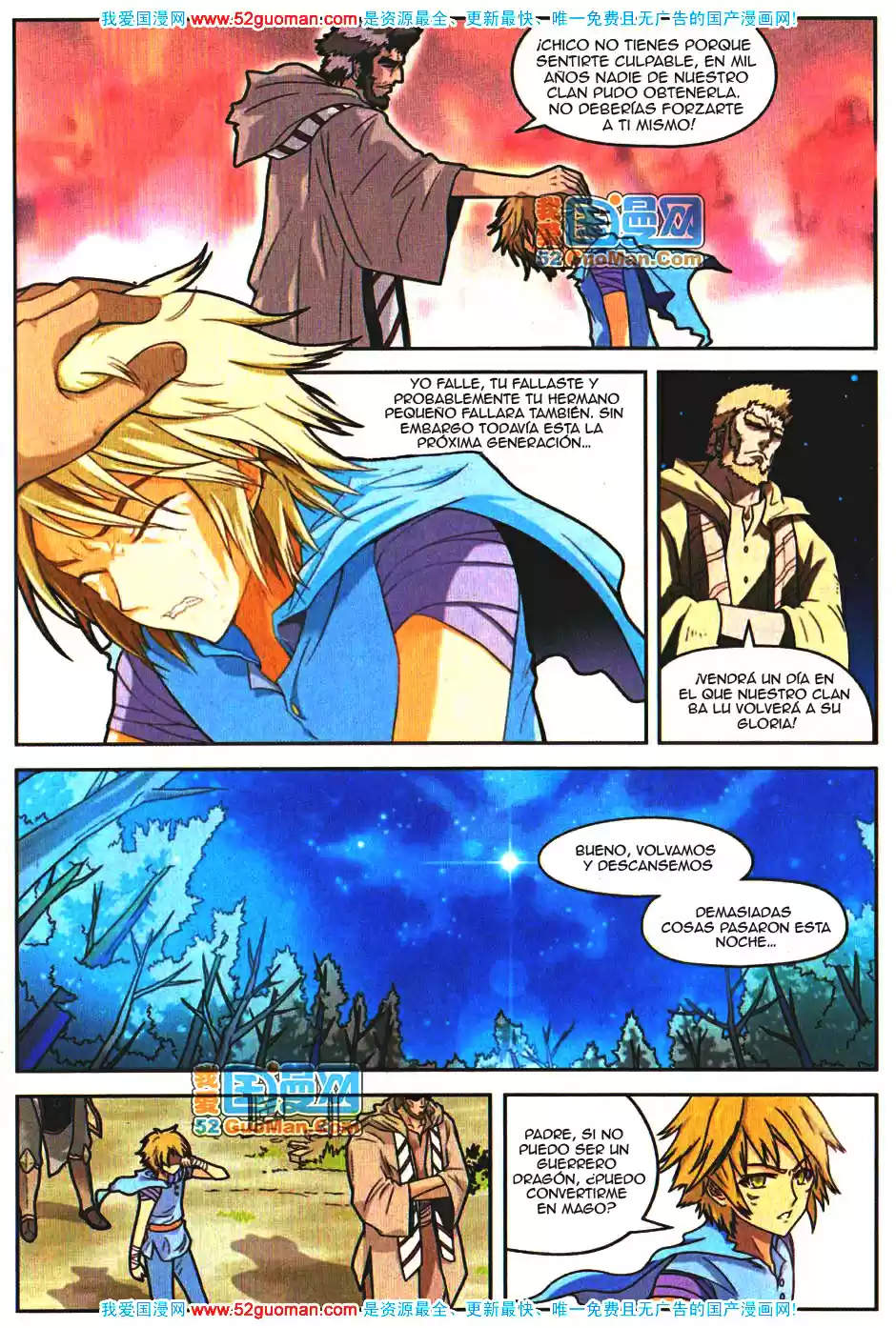 Panlong capítulo 7, página 10