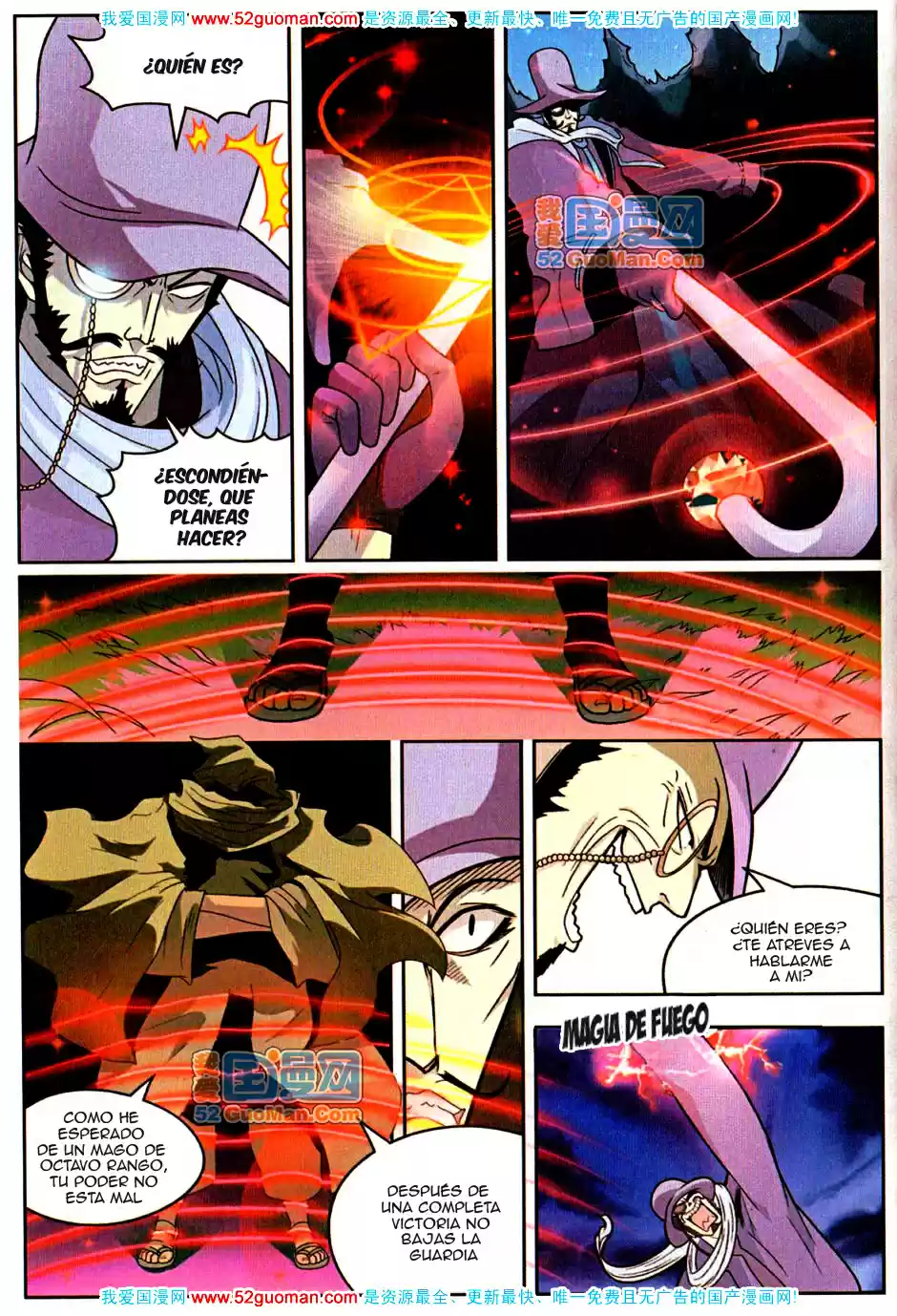 Panlong capítulo 7, página 13