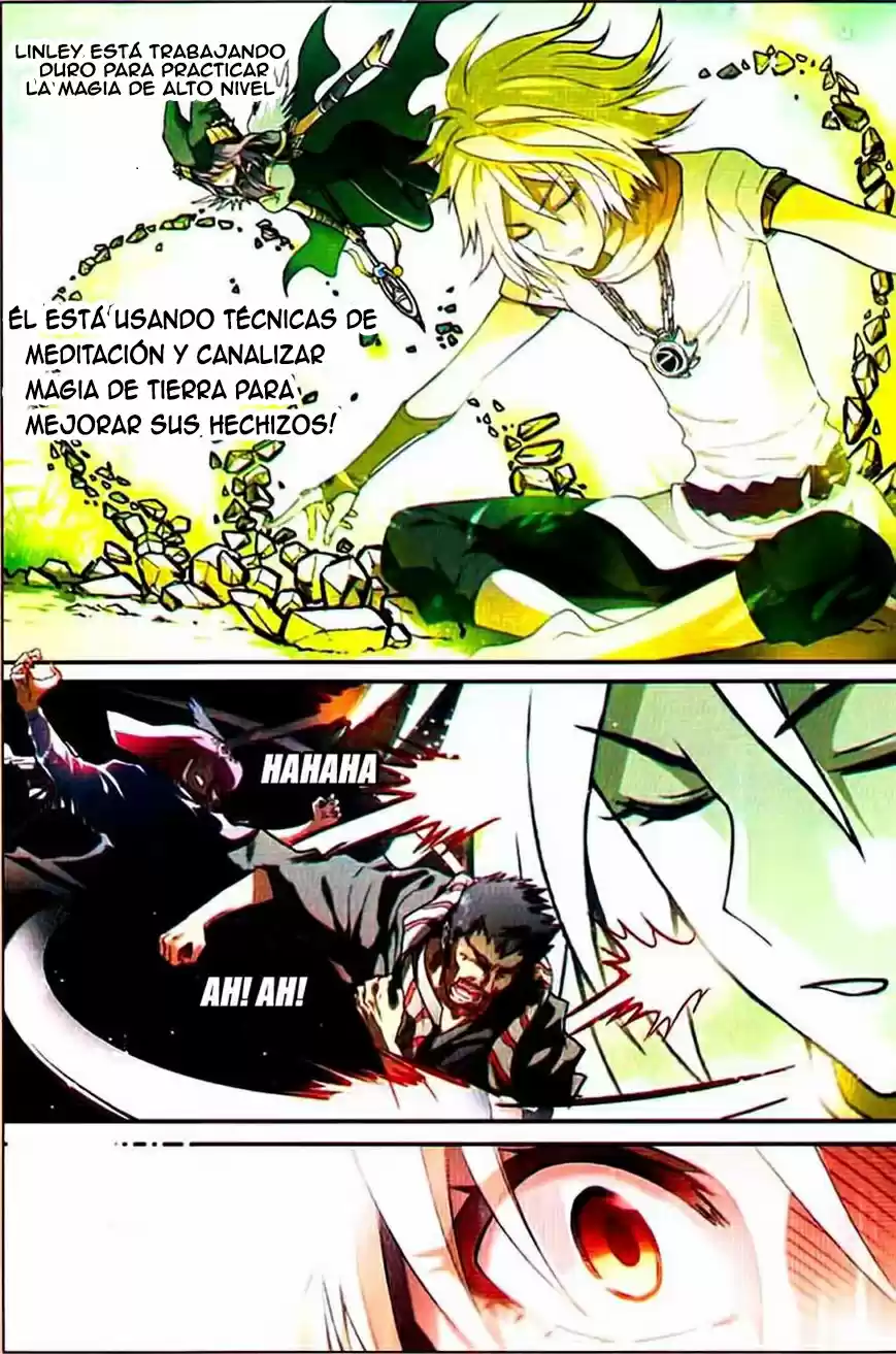 Panlong capítulo 73, página 3
