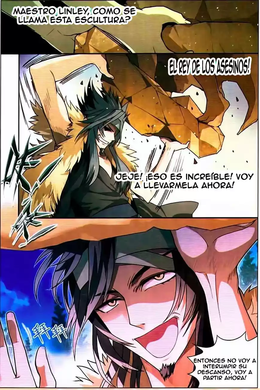 Panlong capítulo 75, página 3