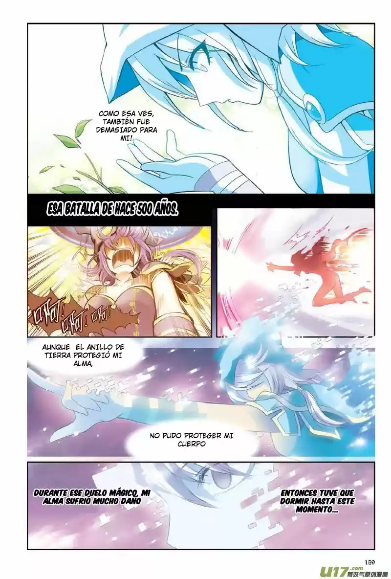 Panlong capítulo 8, página 12