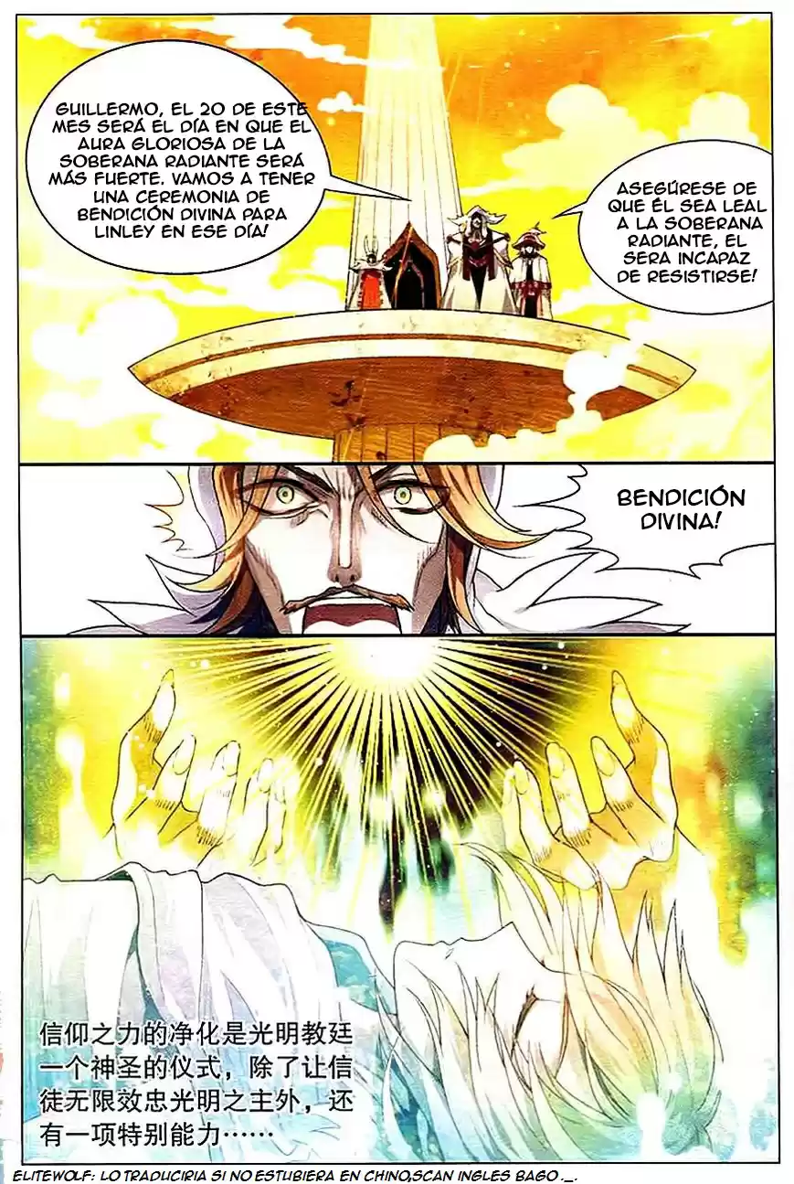 Panlong capítulo 83, página 15