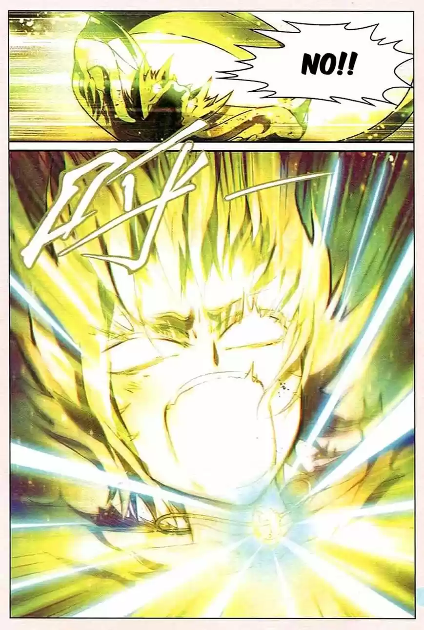 Panlong capítulo 85, página 11
