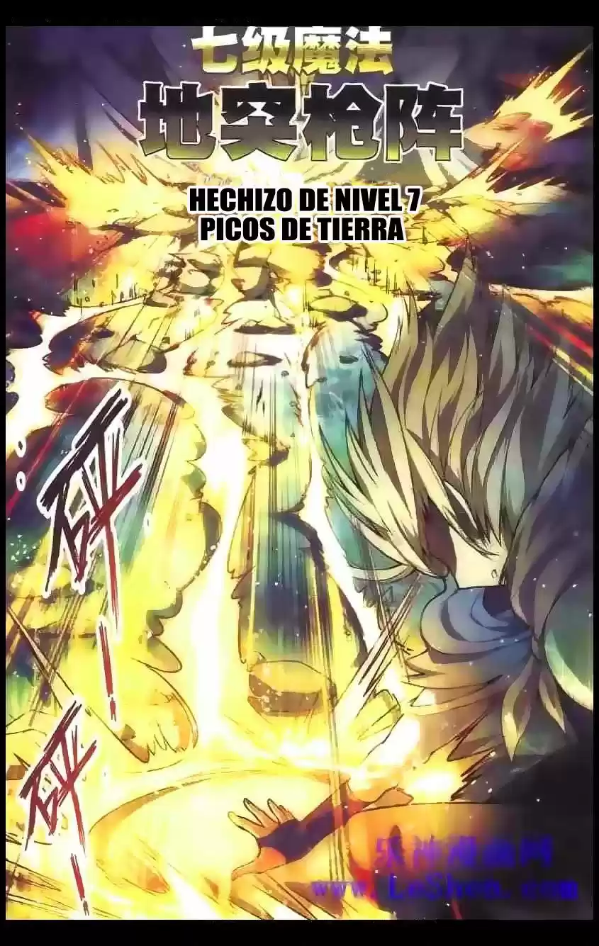 Panlong capítulo 98, página 7