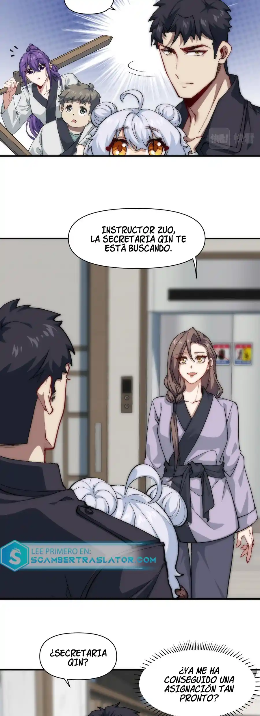 Papá Paladín capítulo 21, página 24