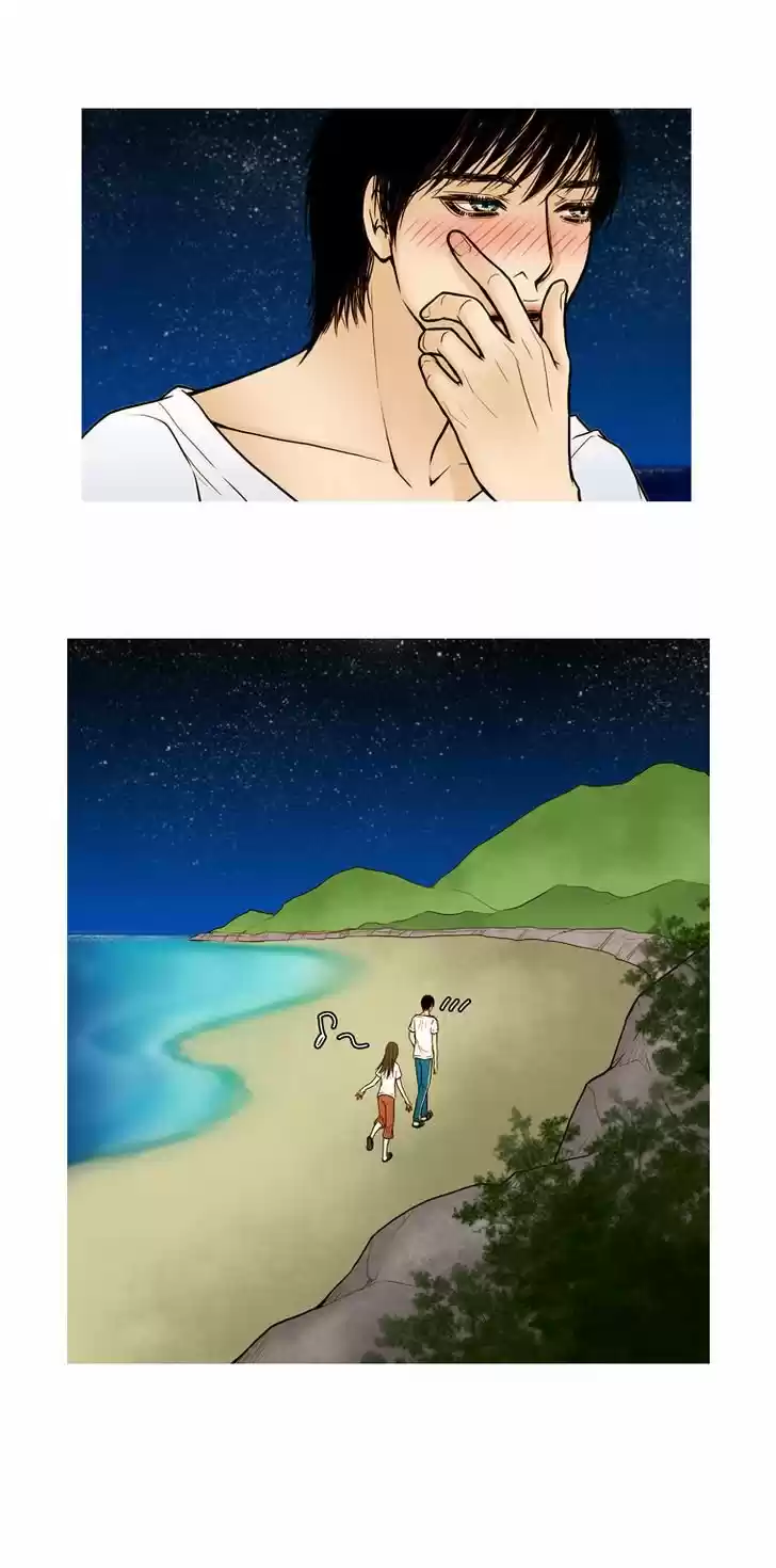 Paradise capítulo 17, página 21