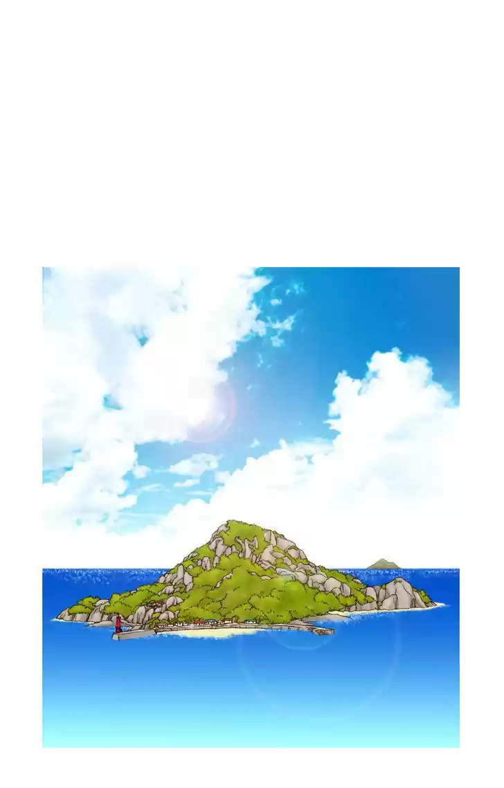Paradise capítulo 18, página 2