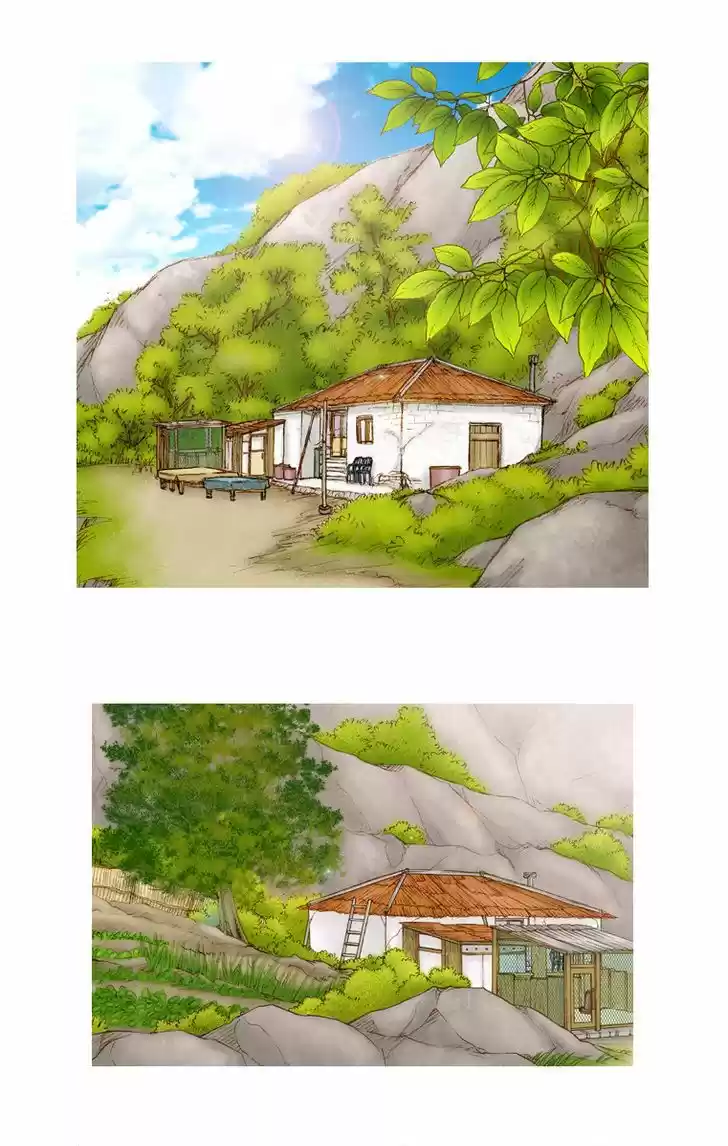 Paradise capítulo 18, página 3