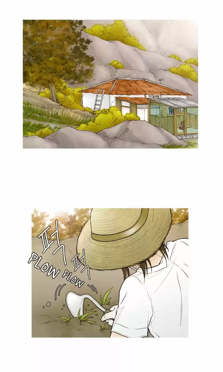 Paradise capítulo 25, página 3