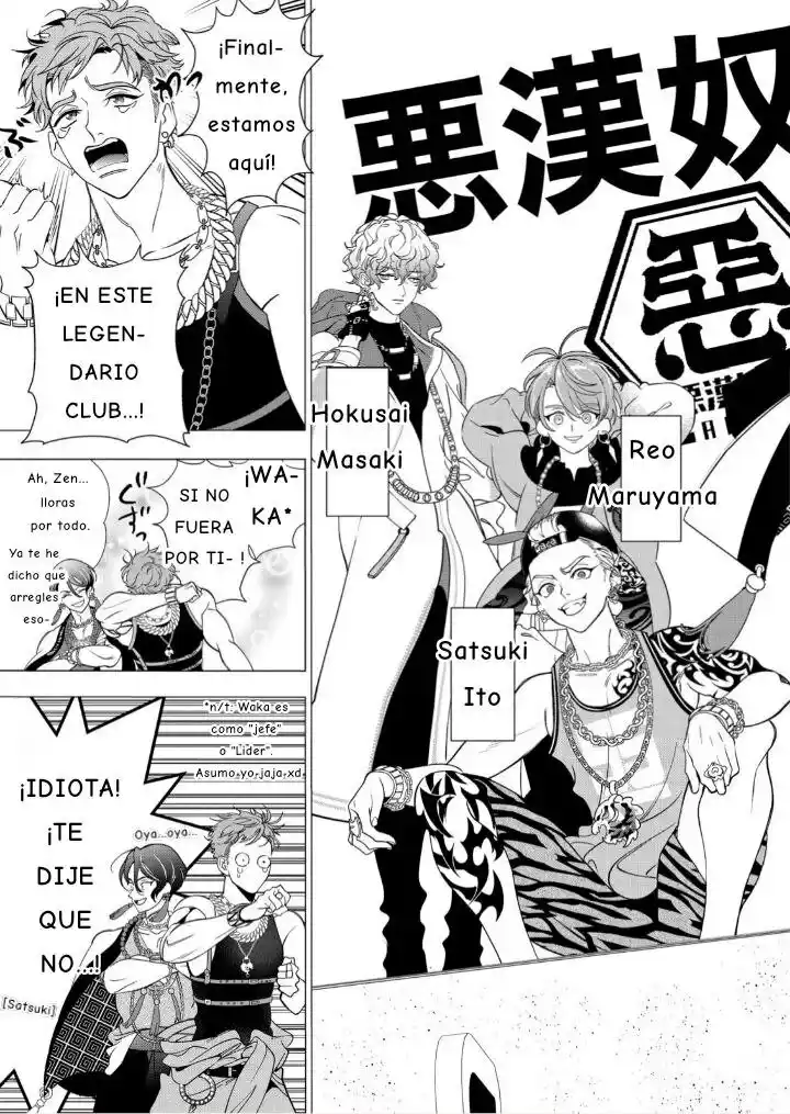 ParadoxLive capítulo 1.50, página 6