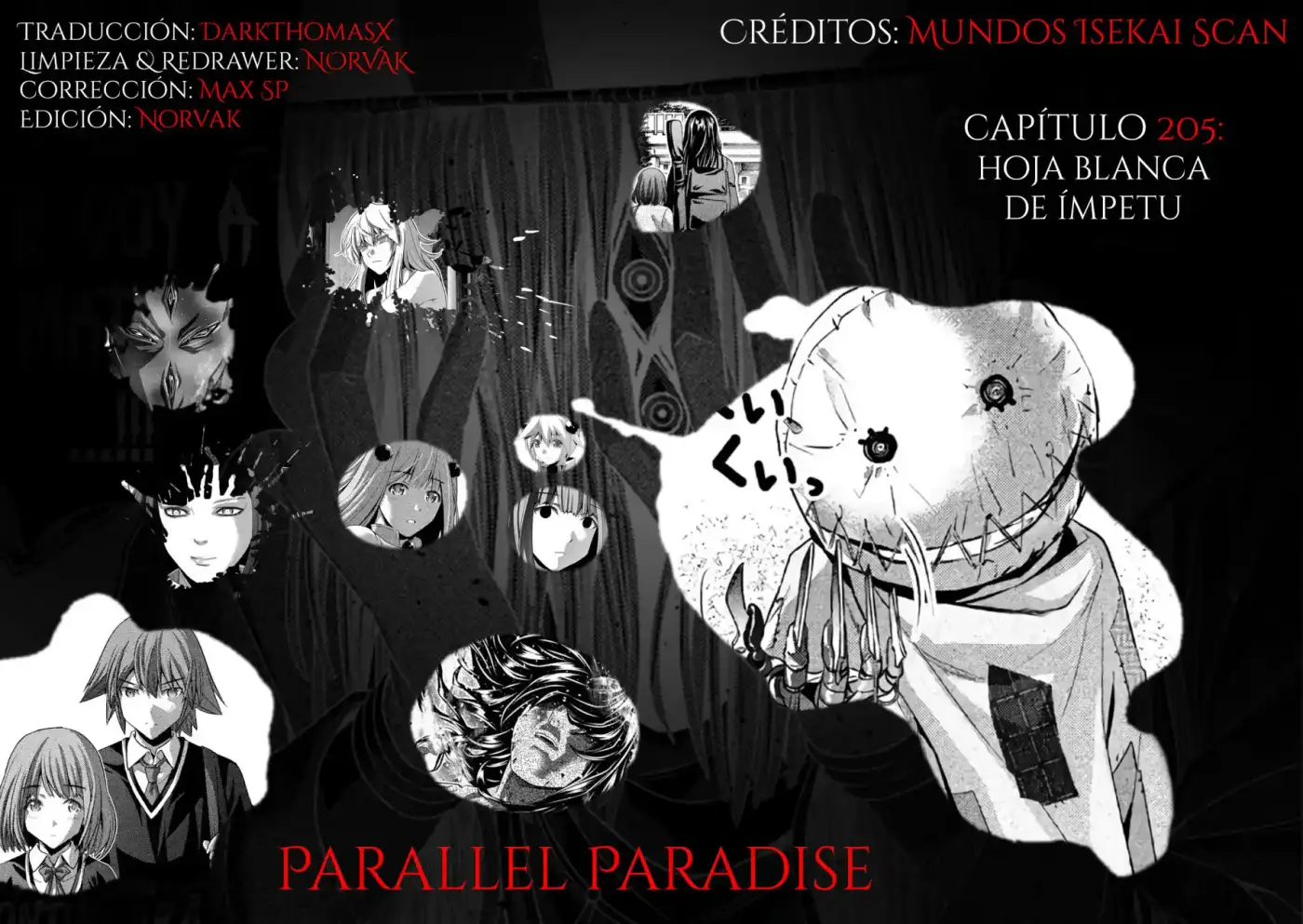 Parallel Paradise capítulo 205.50, página 1