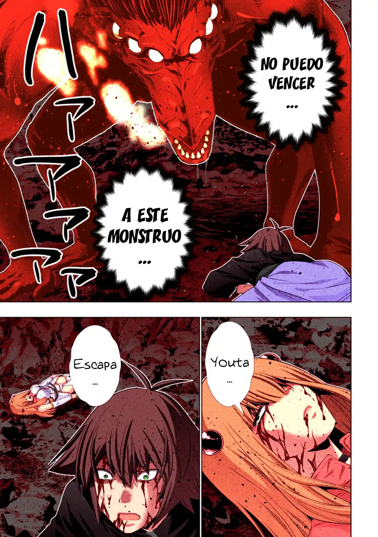 Parallel Paradise capítulo 241.50, página 5
