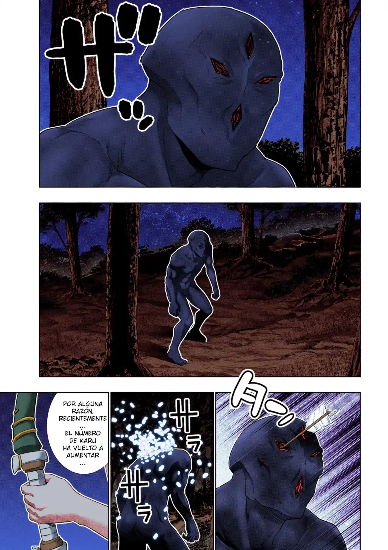 Parallel Paradise capítulo 247.50, página 12