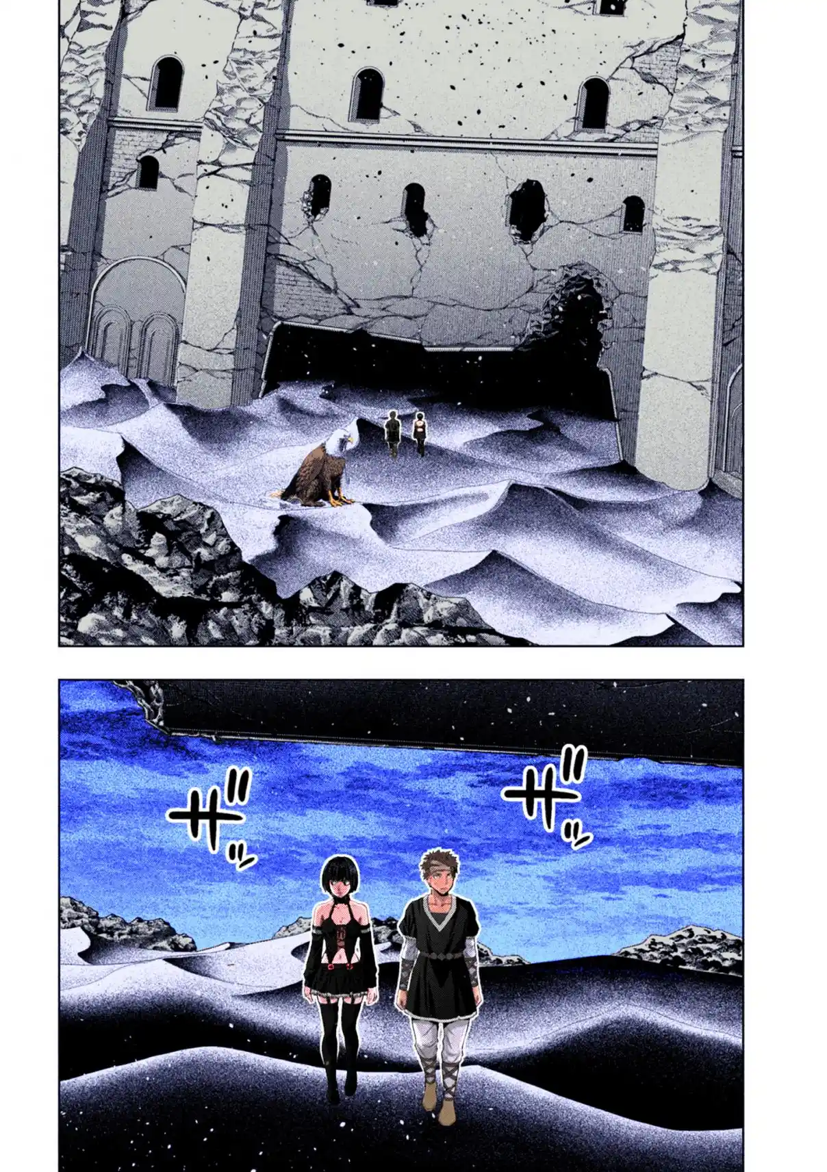 Parallel Paradise capítulo 329, página 11