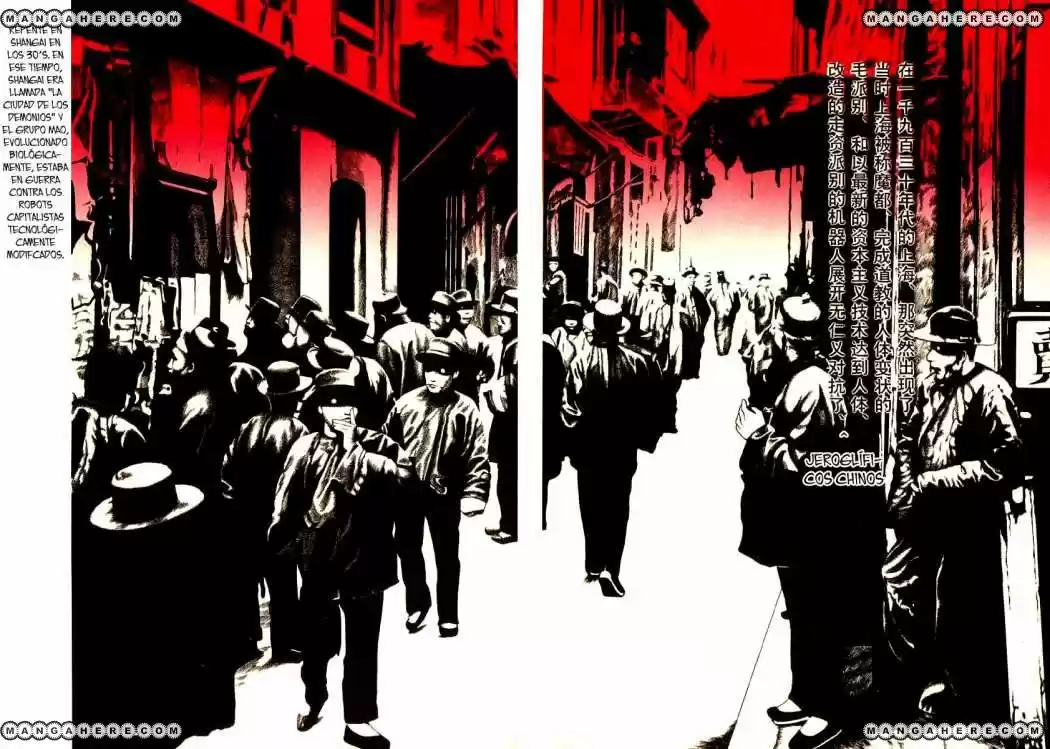 Paranoia Star capítulo 1, página 2