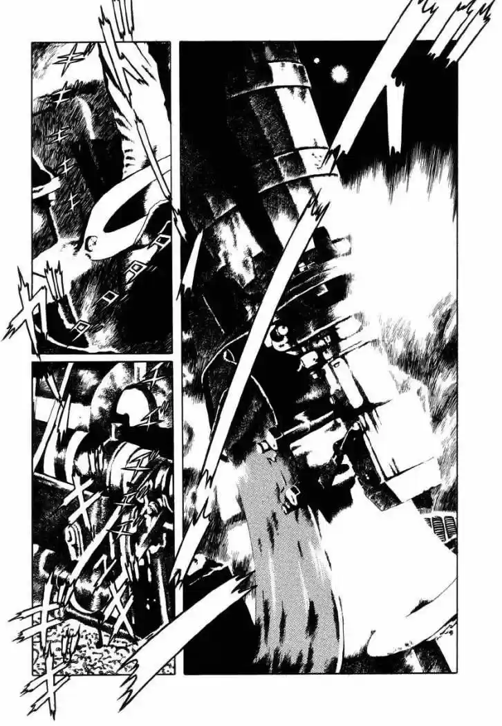 Paranoia Star capítulo 2, página 2
