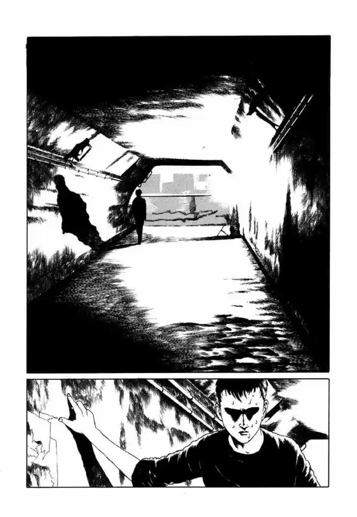 Paranoia Star capítulo 2, página 7