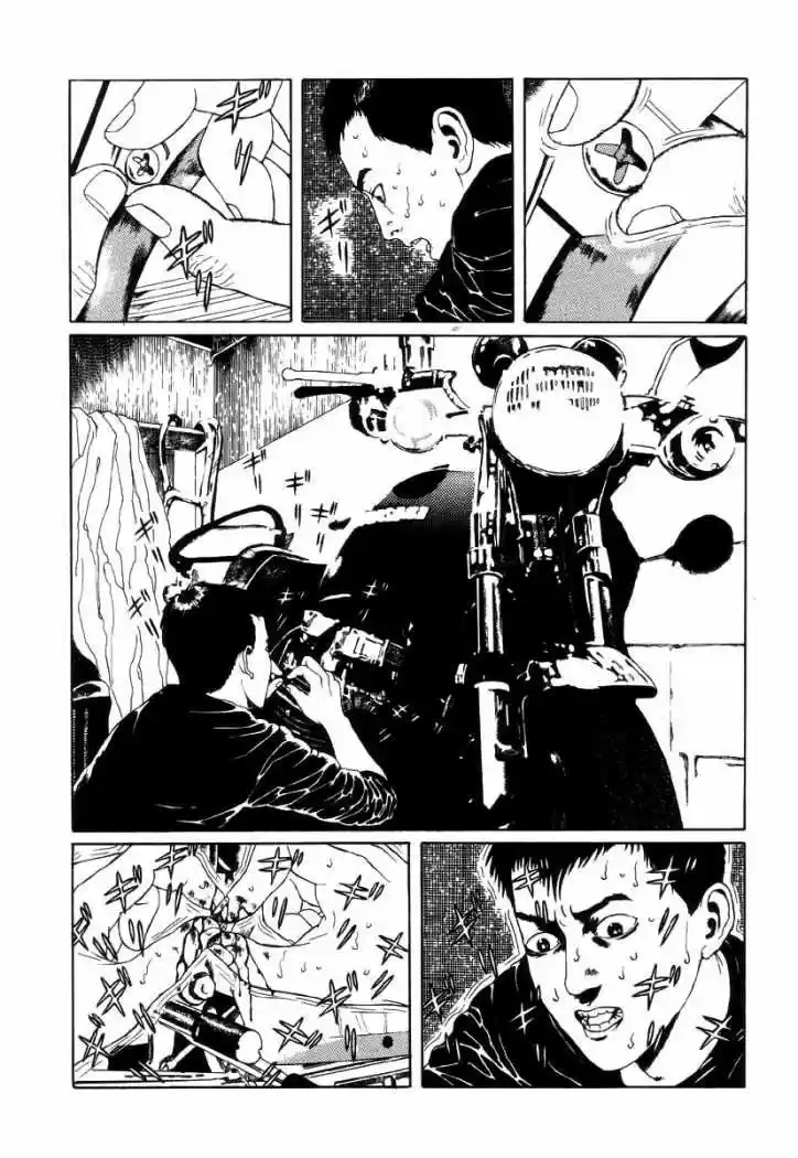 Paranoia Star capítulo 2, página 9