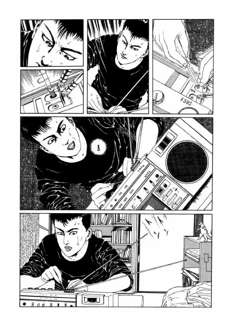 Paranoia Star capítulo 2, página 11