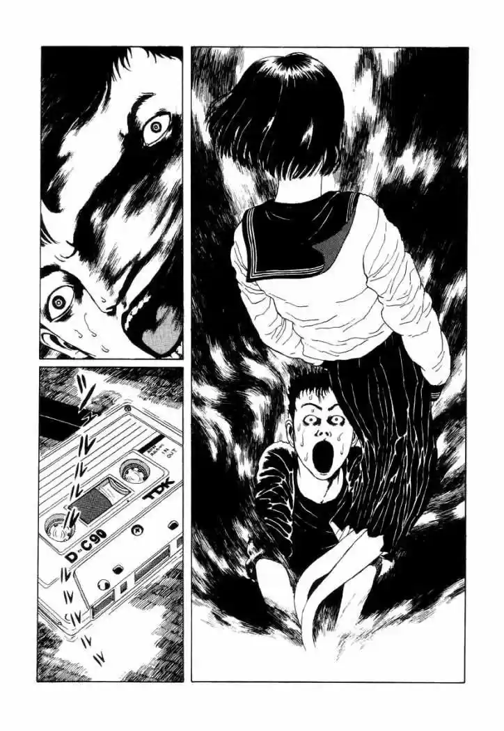 Paranoia Star capítulo 2, página 14