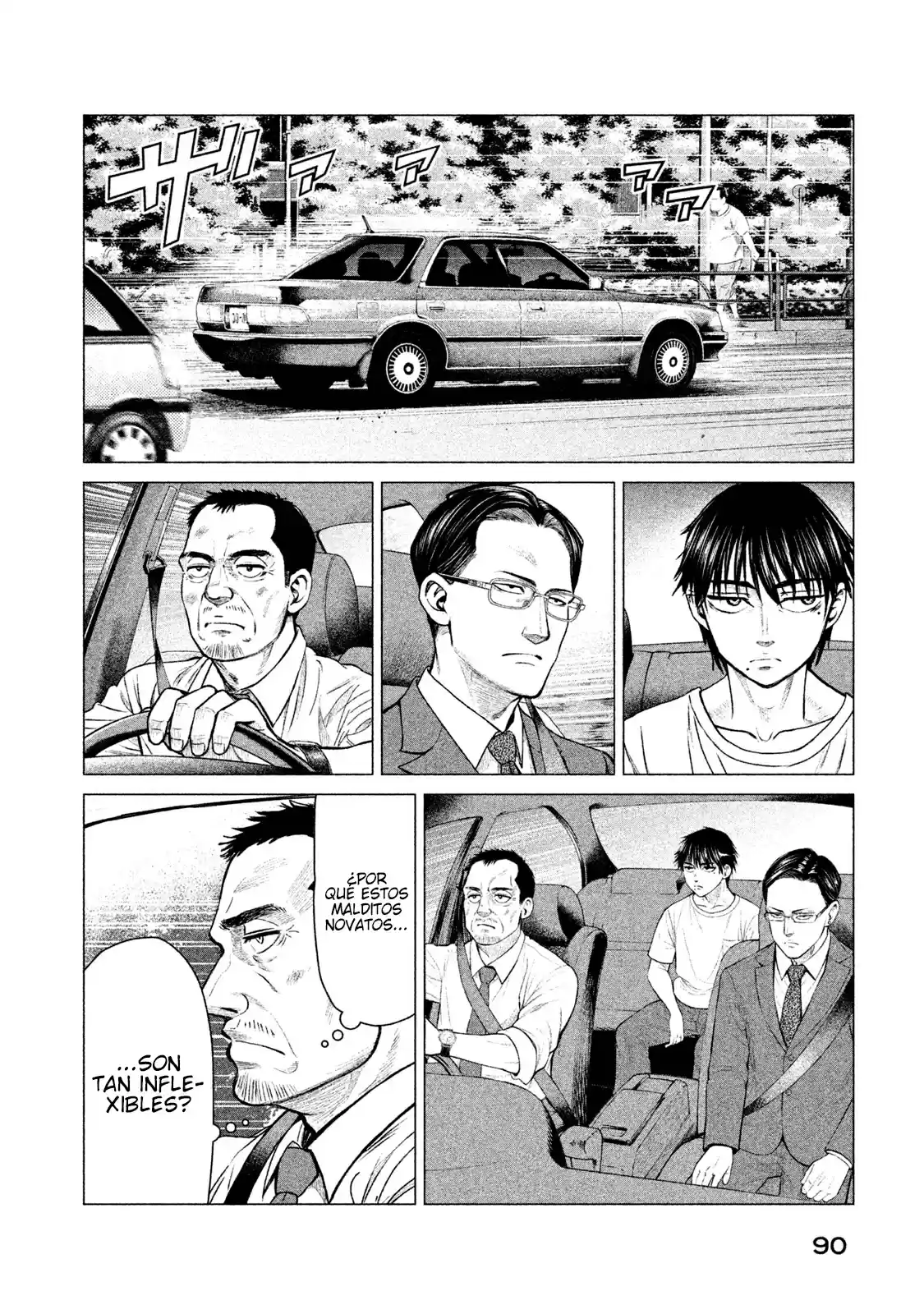 Parasyte Reversi capítulo 13, página 13