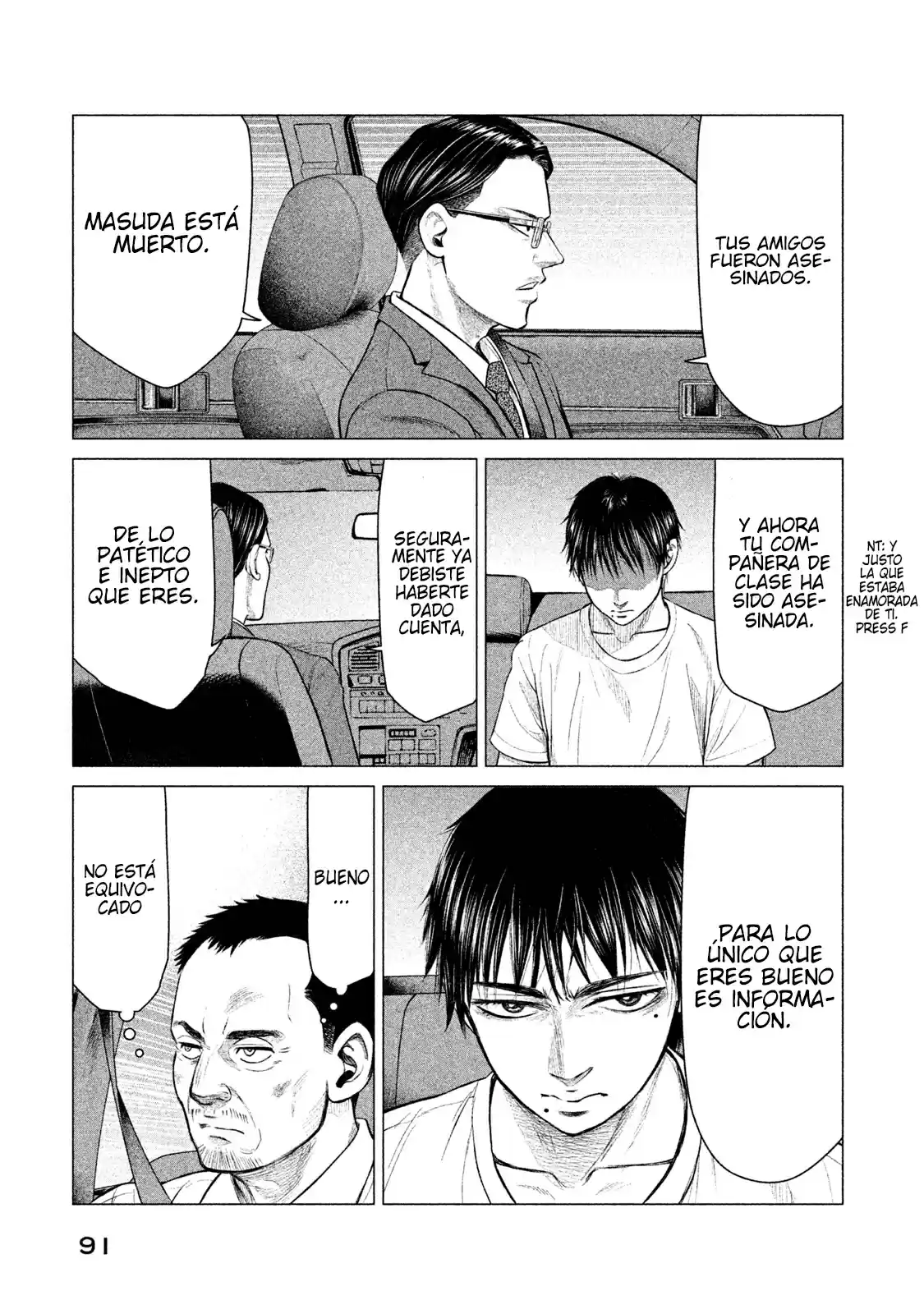 Parasyte Reversi capítulo 13, página 14