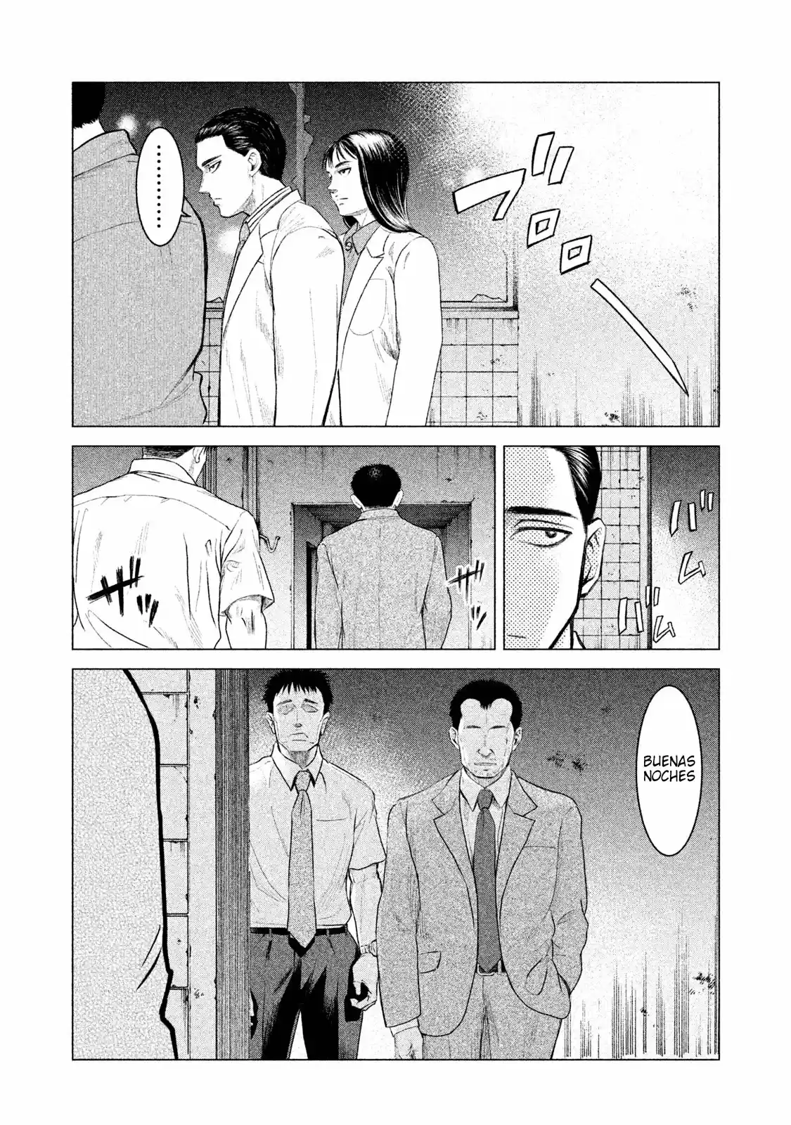 Parasyte Reversi capítulo 2, página 5