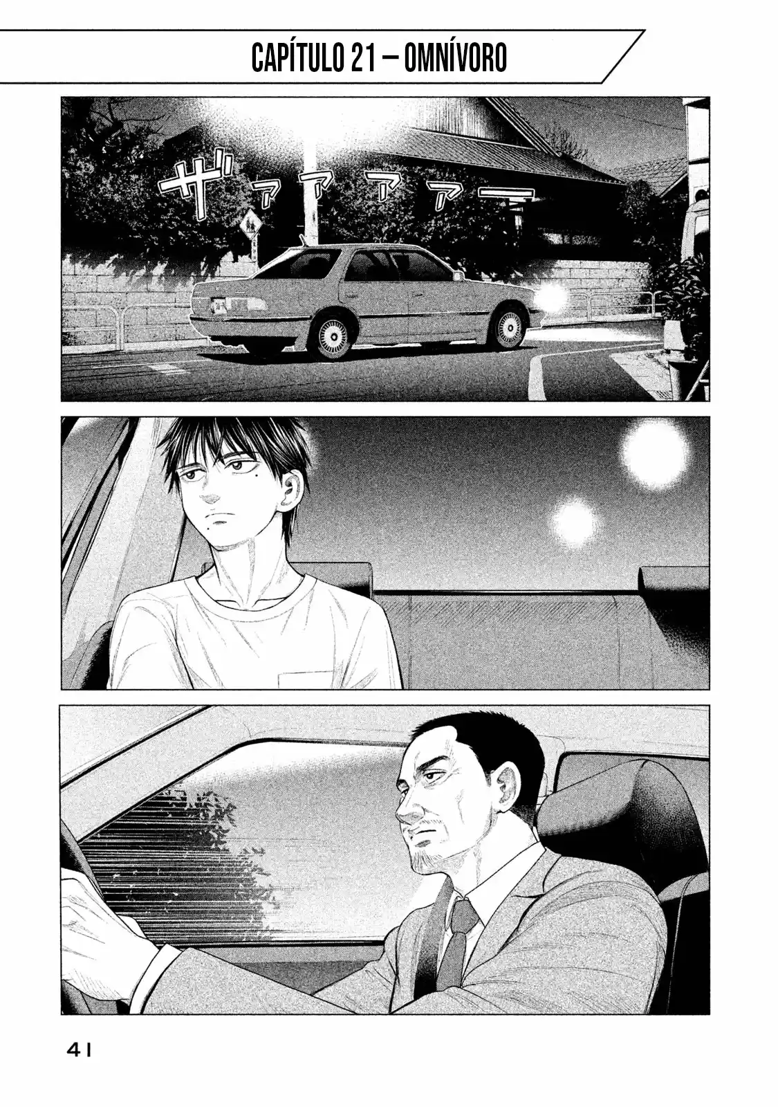 Parasyte Reversi capítulo 21, página 2