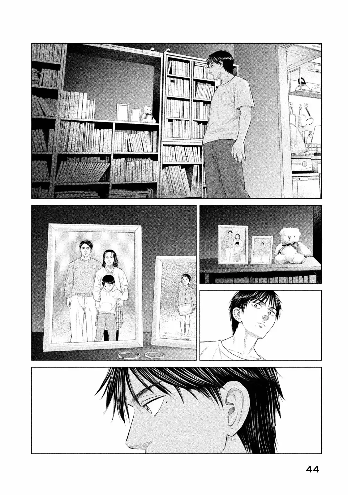 Parasyte Reversi capítulo 21, página 5