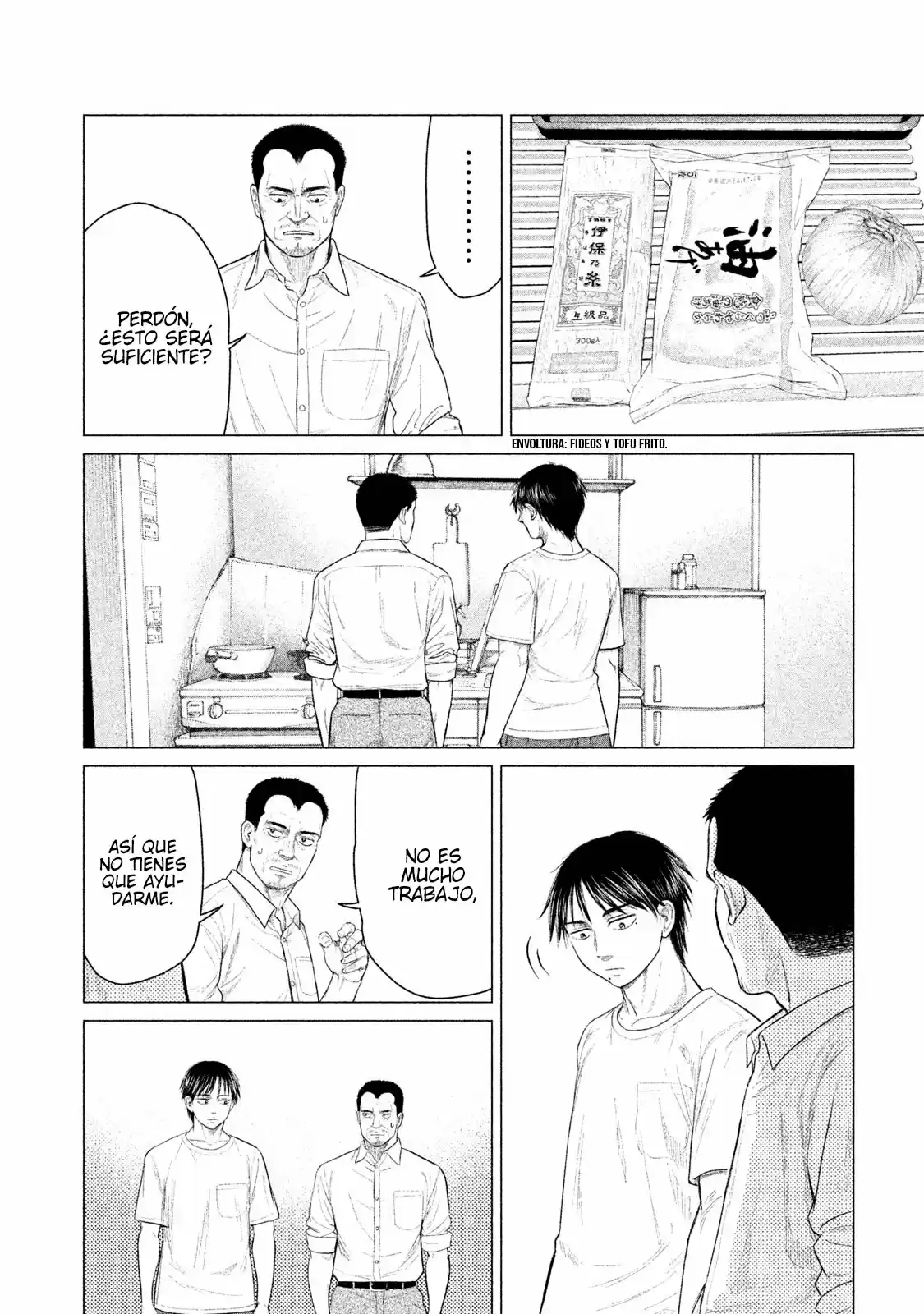 Parasyte Reversi capítulo 21, página 7