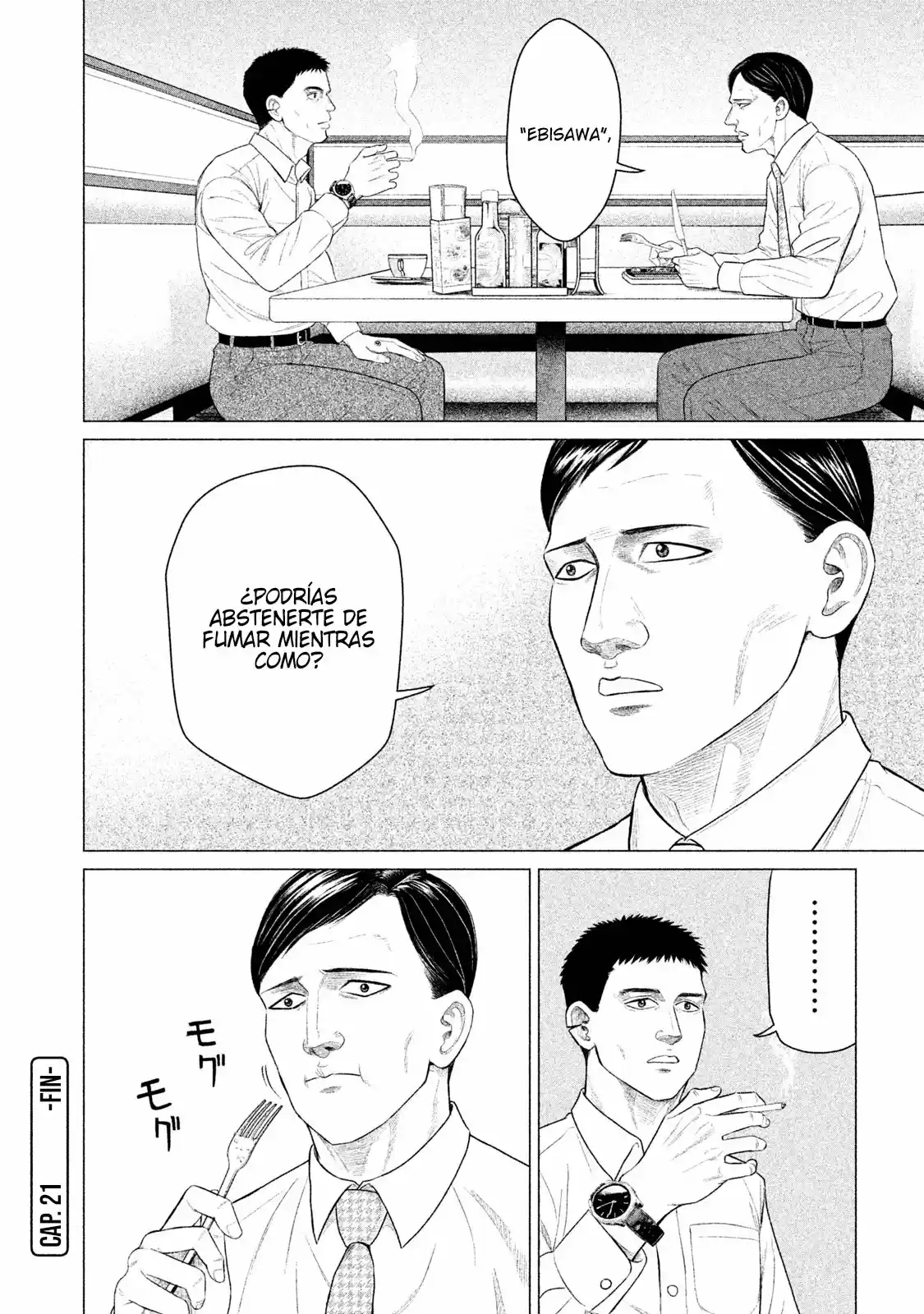 Parasyte Reversi capítulo 21, página 17