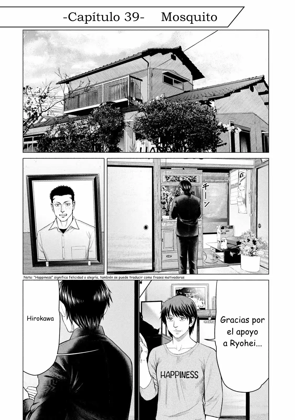 Parasyte Reversi capítulo 39, página 5
