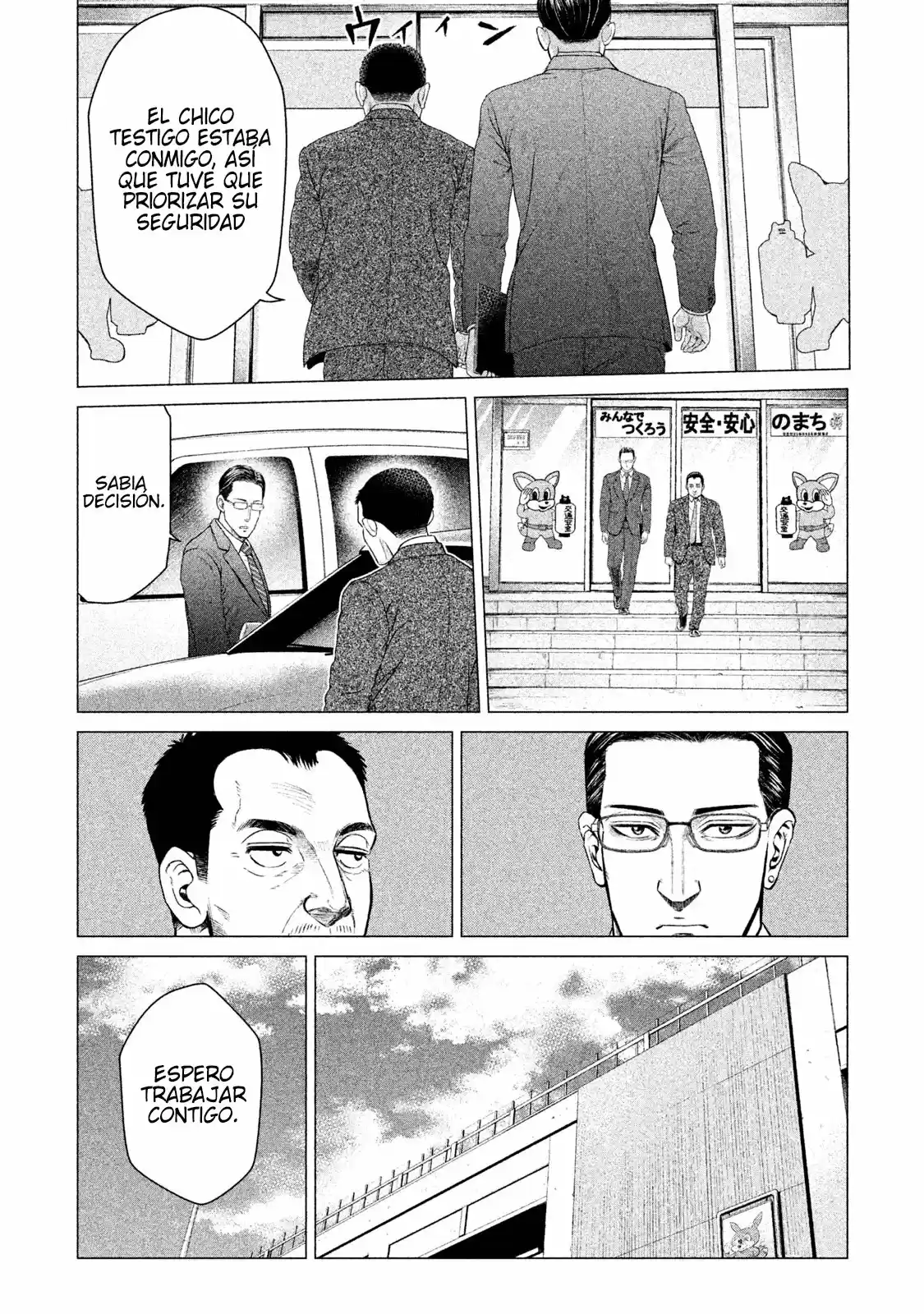 Parasyte Reversi capítulo 8, página 10