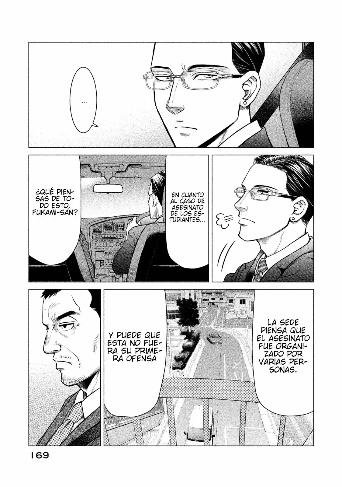 Parasyte Reversi capítulo 8, página 14