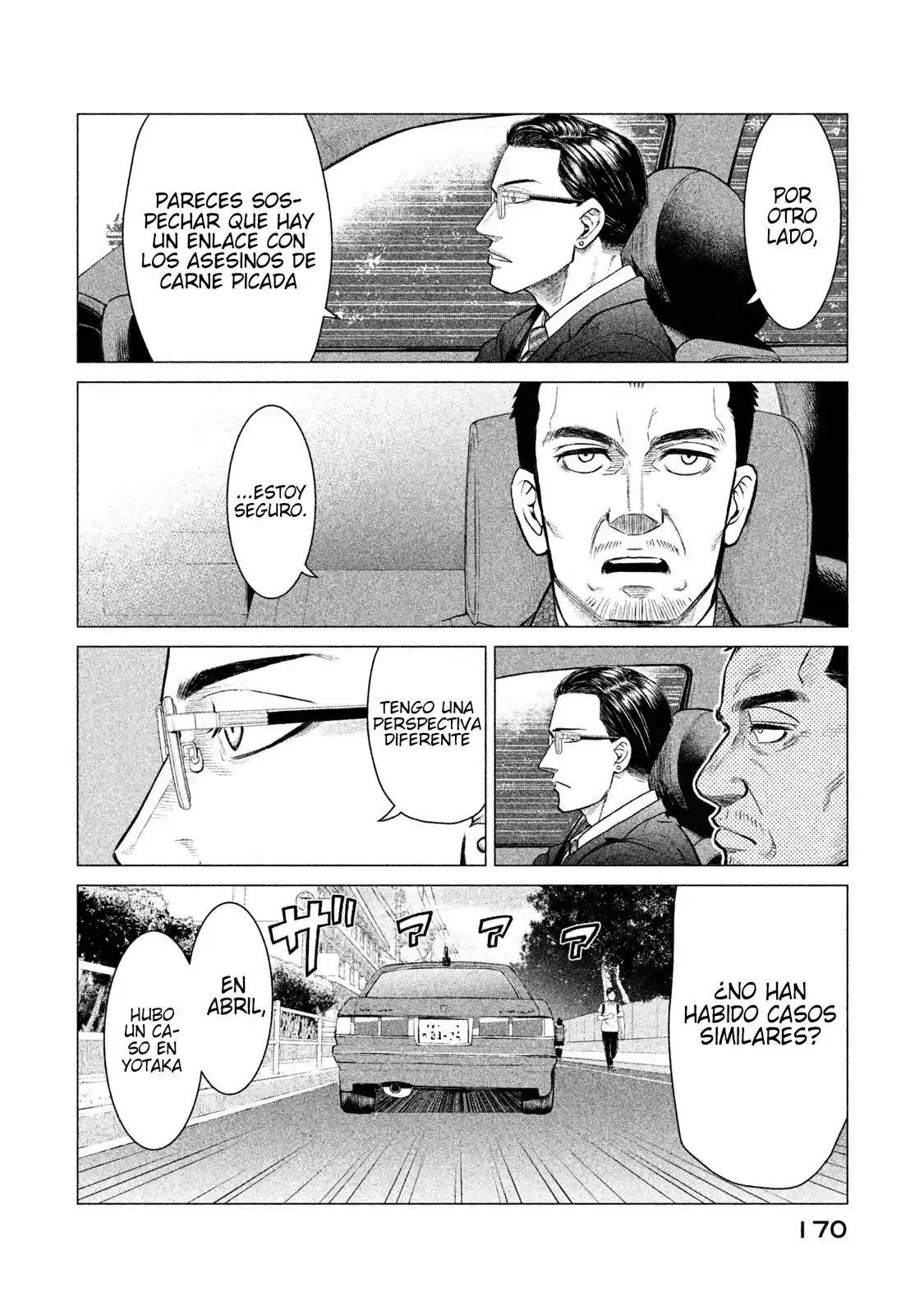 Parasyte Reversi capítulo 8, página 15