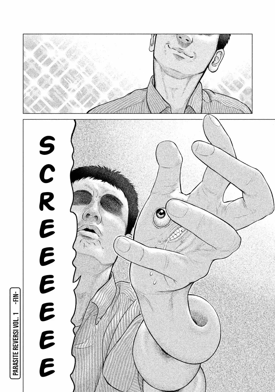 Parasyte Reversi capítulo 8, página 17