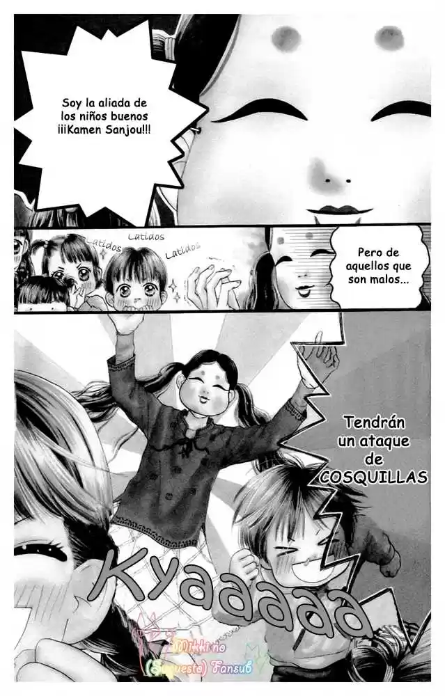Parfait Tic capítulo 1, página 7