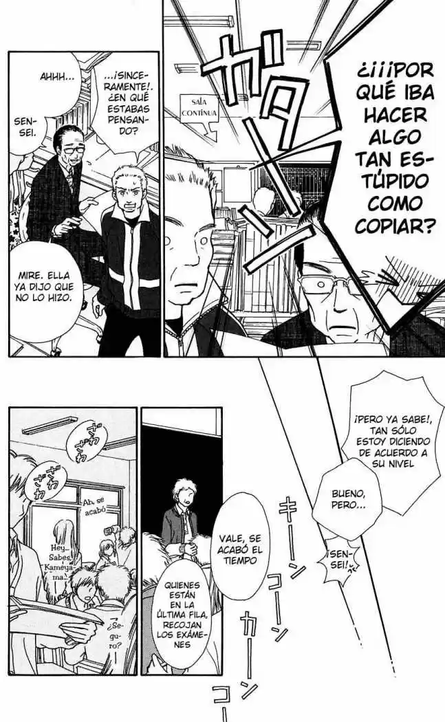 Parfait Tic capítulo 116, página 7