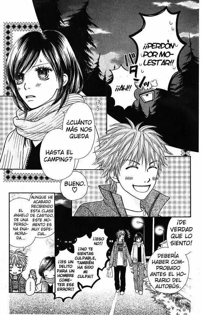 Parfait Tic capítulo 119, página 4