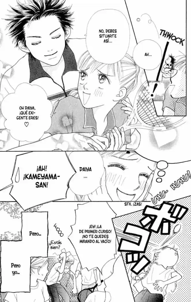 Parfait Tic capítulo 14, página 2